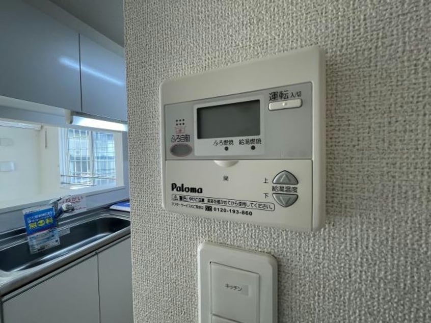  ベルアビタシオンⅡ