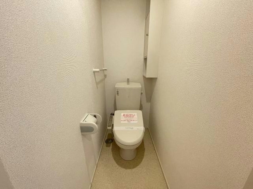  ベルアビタシオンⅡ