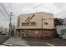 キングストア堀川店(スーパー)まで242m Clark中島町