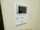 ハイライズ高丘