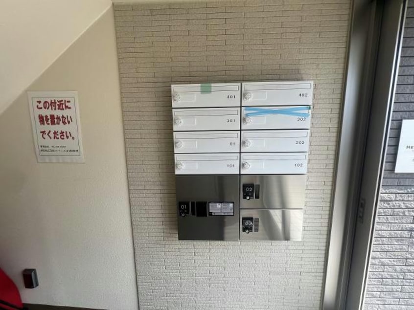  インフィニティ