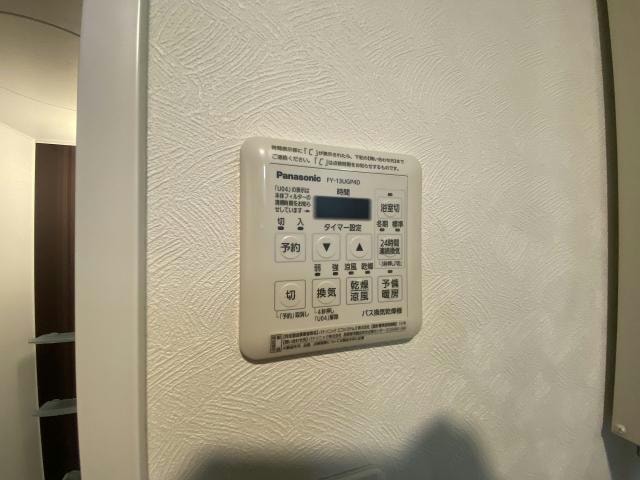  インフィニティ