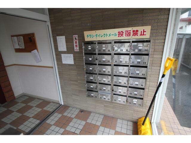  スカイビュー千代台