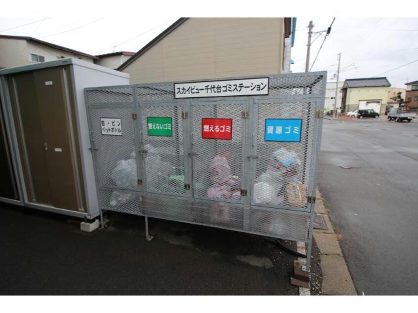  スカイビュー千代台