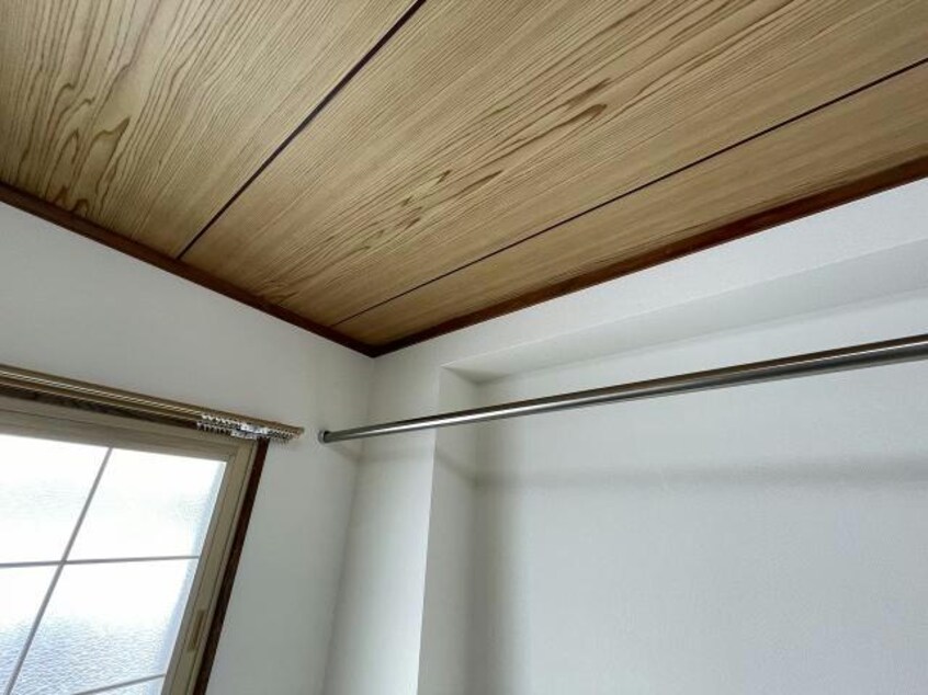  スカイビュー千代台