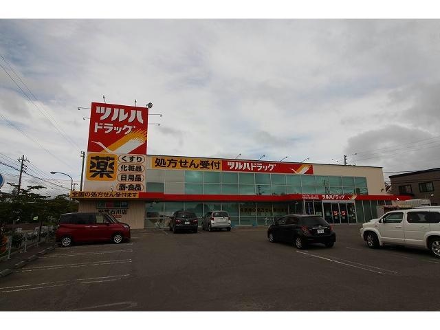 ツルハドラッグ函館石川店(ドラッグストア)まで1374m NEW PIAZZA西桔梗