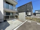  Bell Journee（ベルシャルネ）