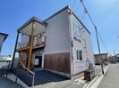 リモージュの外観