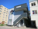 北海マンションⅠの外観