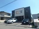 Ciaoチャオの外観