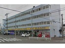 ゲオ函館人見店(ビデオ/DVD)まで2820m クレアレーヴⅡ