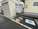  ベルカルム桔梗Ⅱ