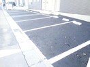  日吉ヶ丘ハイツ
