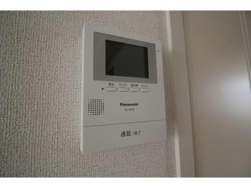  エコビレッジ ウエスト