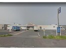 コープさっぽろ桔梗店(スーパー)まで1213m ASTI-WEST