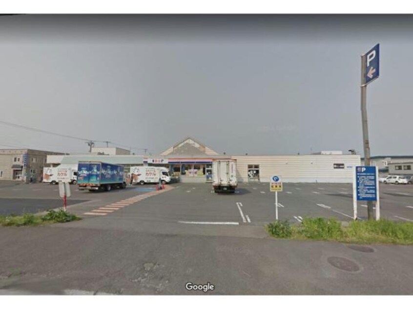 コープさっぽろ桔梗店(スーパー)まで1213m ASTI-WEST