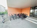 アールズコート港