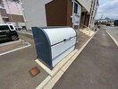  ナチュラルガーデンハウス