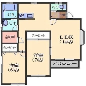 間取図 ハイツみちひ