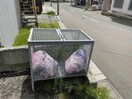  パオス湯川