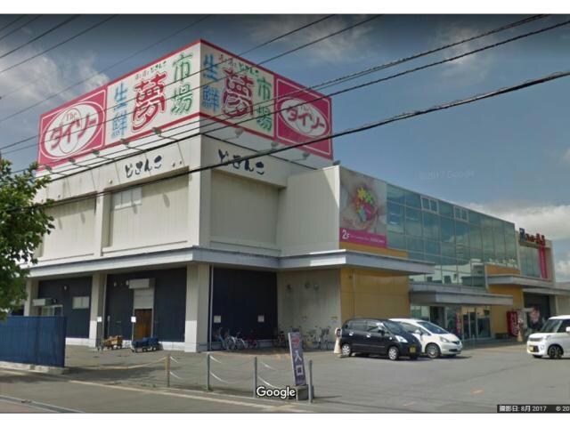 スーパー魚長八幡通り店(スーパー)まで935m カーサ富岡