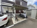  エターナル松川