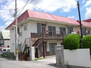 葵マンション