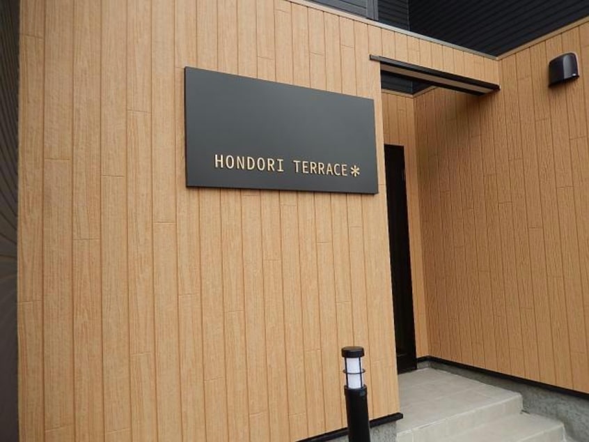  HONDORI TERRACE