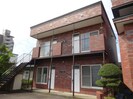 福富荘の外観