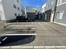  メゾンドアトール大川