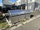  メゾンドアトール大川