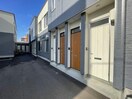  メゾンドアトール大川
