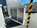  ambition深堀B