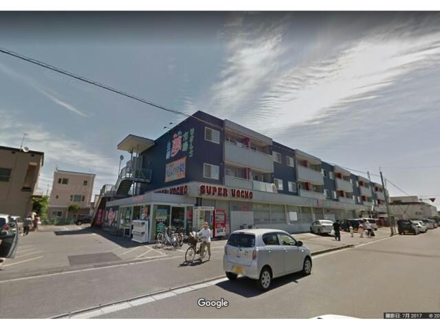 スーパー魚長宝来店(スーパー)まで2254m Nord41°函館山
