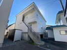 メゾンドプレイスの外観