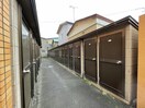  シャトーム大森