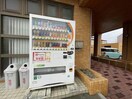  シャトーム大森