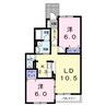 エルムプラシードA-8号館 2LDKの間取り