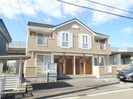 ステイトハイムの外観