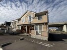 ステイトハイムの外観