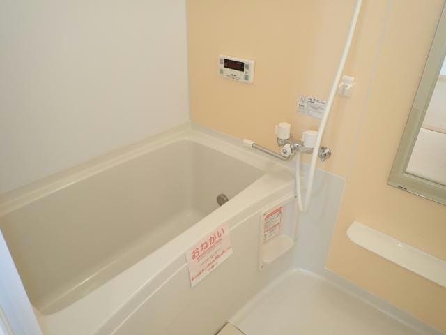  グランSフィールドⅢ