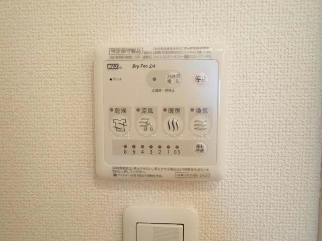  グランSフィールドⅢ