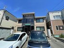 Pole Starの外観
