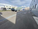  ベターアール北斗