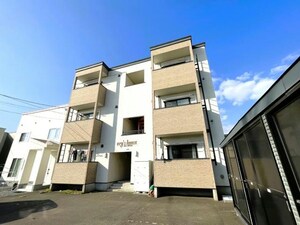 ery’s house～エリーズハウス～