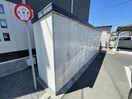  エル　ゴルド