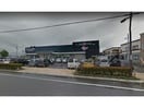 スーパー魚長七重浜店(スーパー)まで401m エル　ゴルド