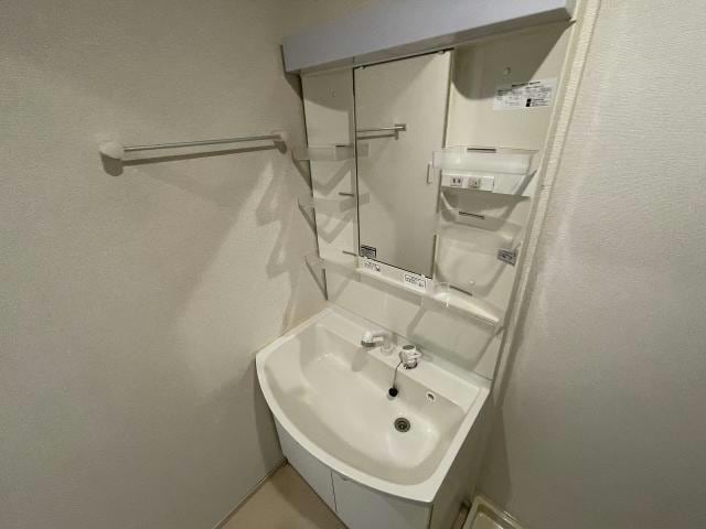  エルムプラシードA11号館