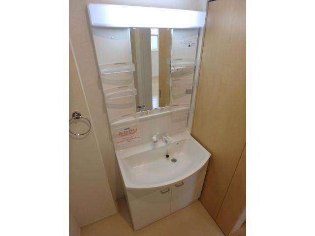  エルムプラシード13号館