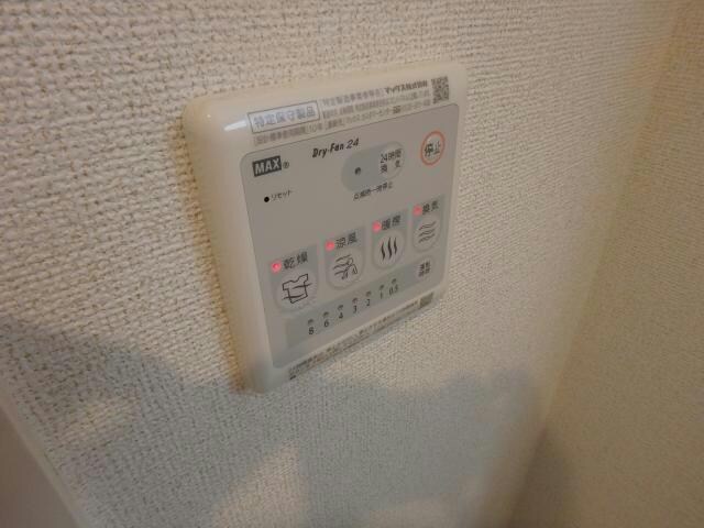  エルムプラシード13号館